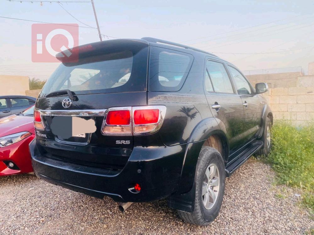 تويوتا فورجنر